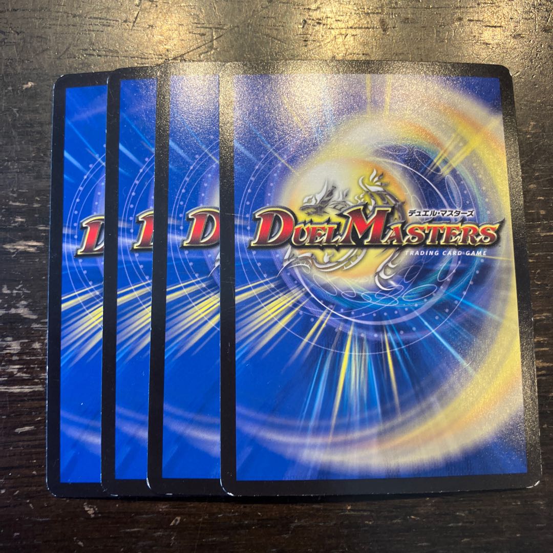 Manji Shinsei Kaihatsu Manji VR 30/138