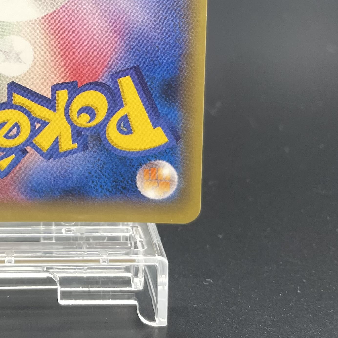 PikachuEX SR 094/087 1枚