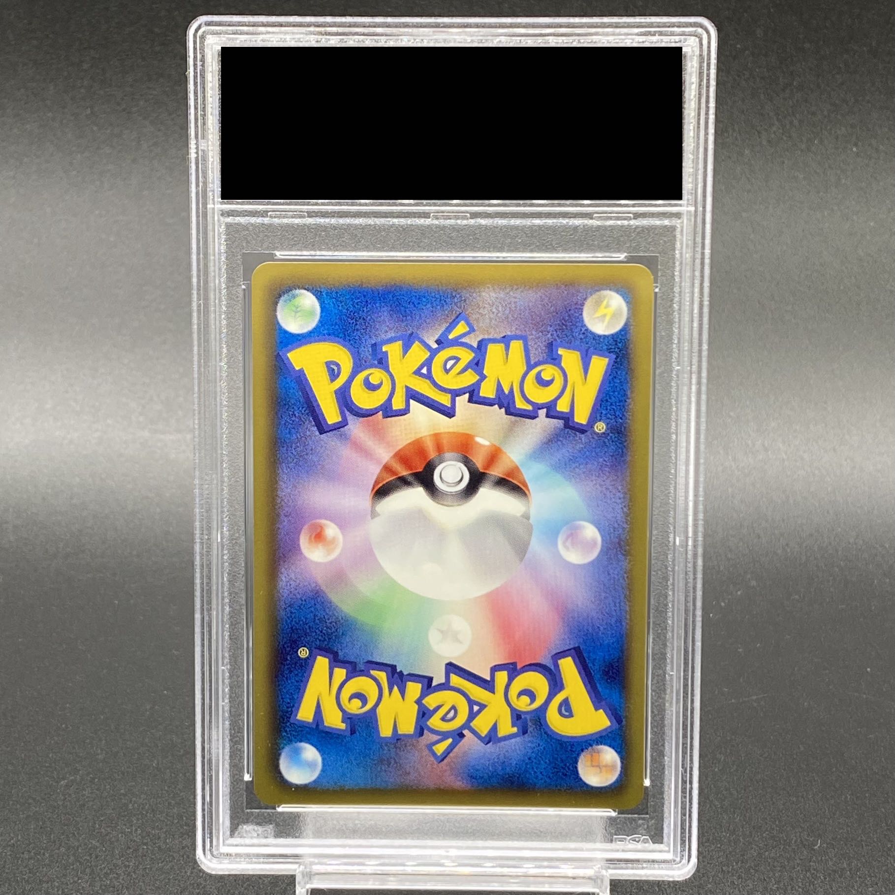 PSA10】レックウザ UR 055/050 1EDの通販 土日祝休 magi公式 PSA10】レックウザ UR 055/050 1EDの通販 土日祝休 magi公式