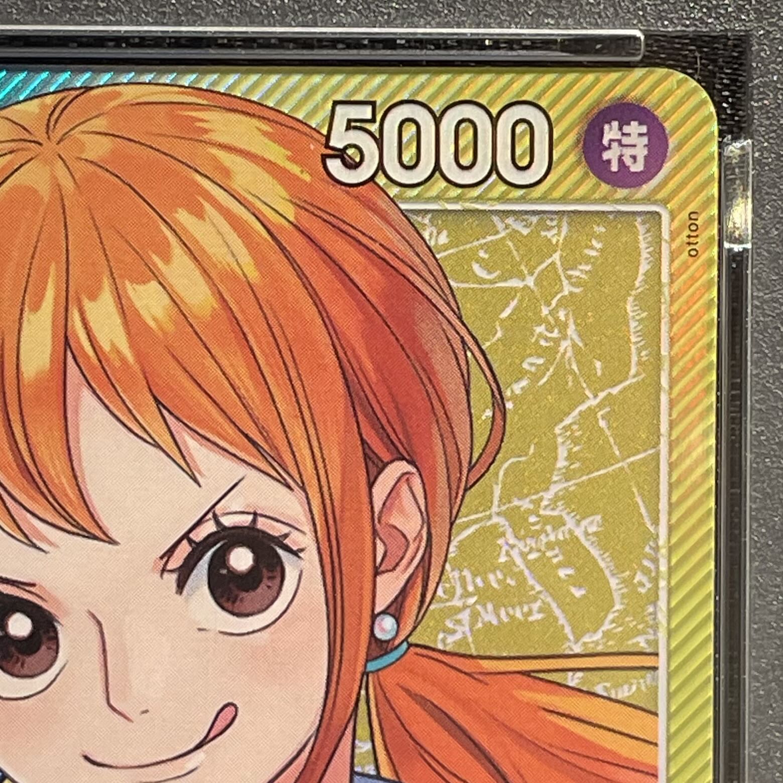 [PSA10] Nami (Parallel) P-L OP11-041 1枚