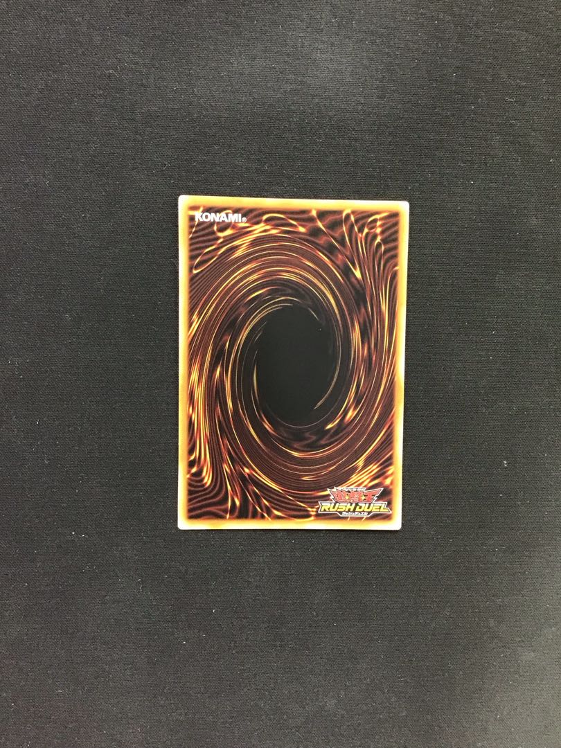 Traditional Tax (over rush) (RD/5TH1-JP024)