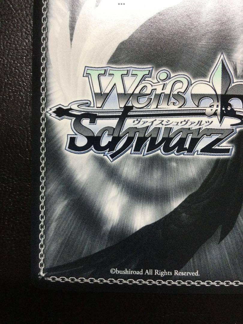 ⑤ ベテランメイド フレデリカ(サイン入り) SP RZ/S116-054SP 1枚