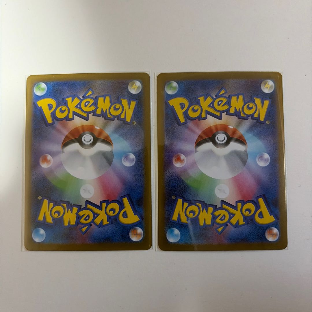 two sheets (pieces) (of paper) Toxtricity R 057/080