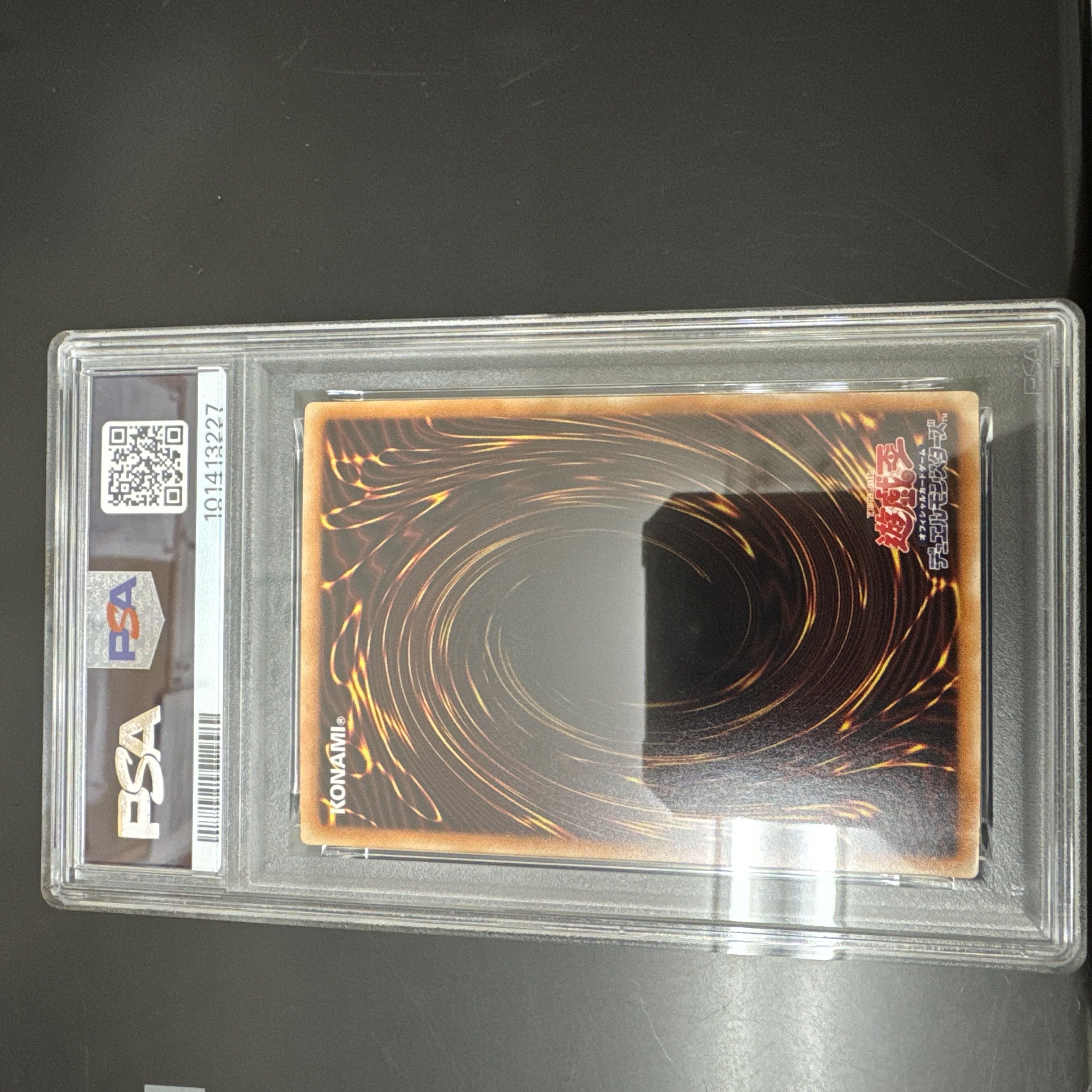 [PSA10] Blue-Eyes White Dragon Holographic Rare TRC1-JP000 1枚