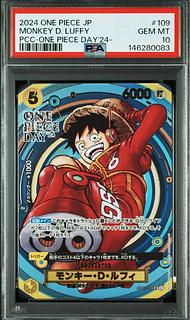 【PSA10】モンキー・D・ルフィ (漫画絵) (ONE PIECE DAY) PROMO OP07-109 1枚