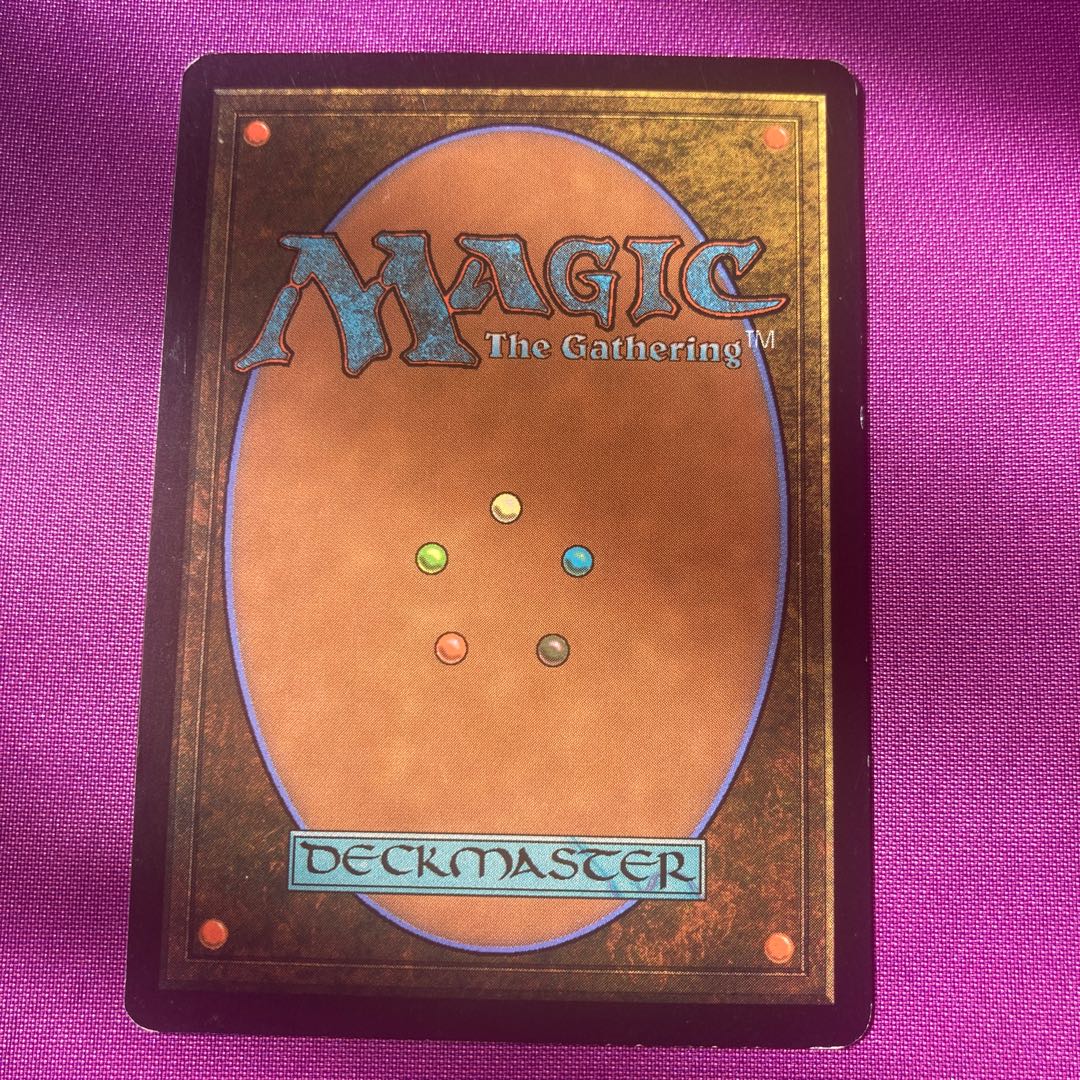 foil Grip of Chaos Rare 98/143