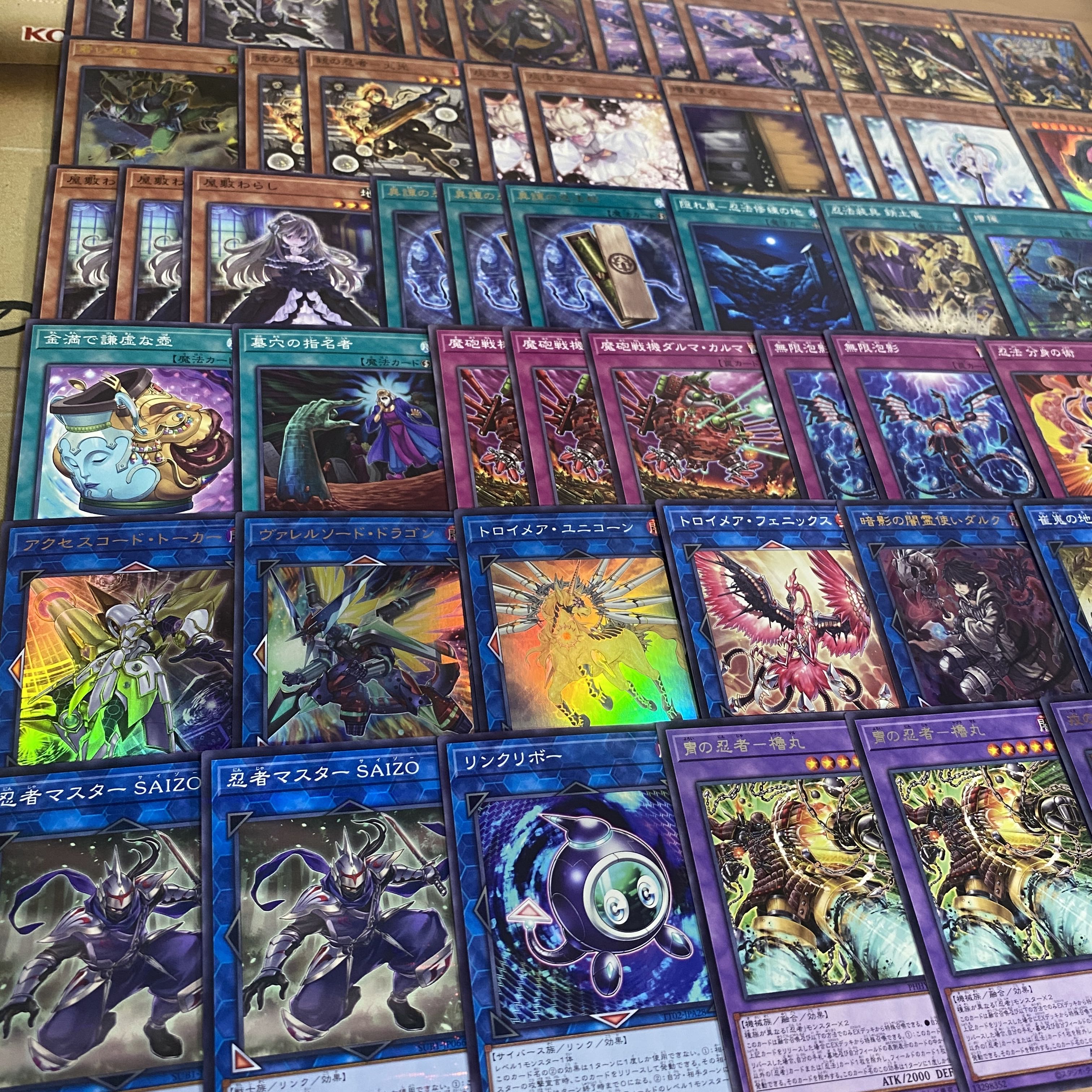 Ninja Deck [Search below Yu-Gi-Oh Ninja Master HANZO Full-fledged construction Summary sale Early 2nd period Relief Gateball Deck Parts] 1枚