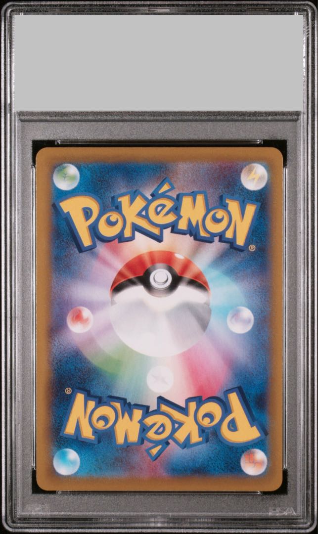 【PSA10】リザードン CHR 187/184 1枚