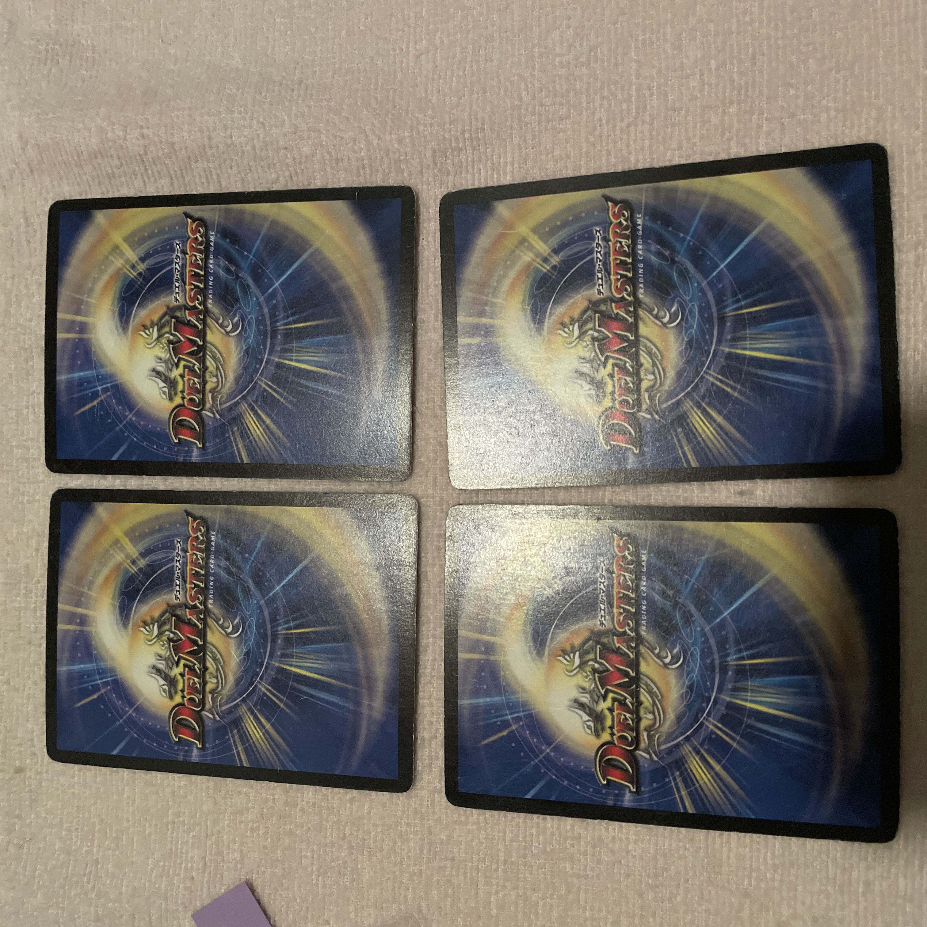 Duel Masters Gonta, the Warrior Savage P87