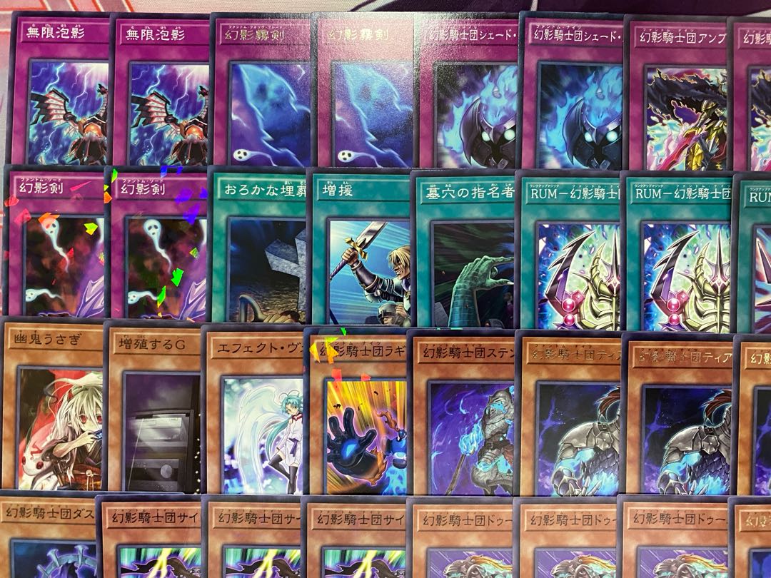 Newly Adopted Yu-Gi-Oh! Phantom Knights Tournament Construction Deck: Four Heavenly Dragons 1枚