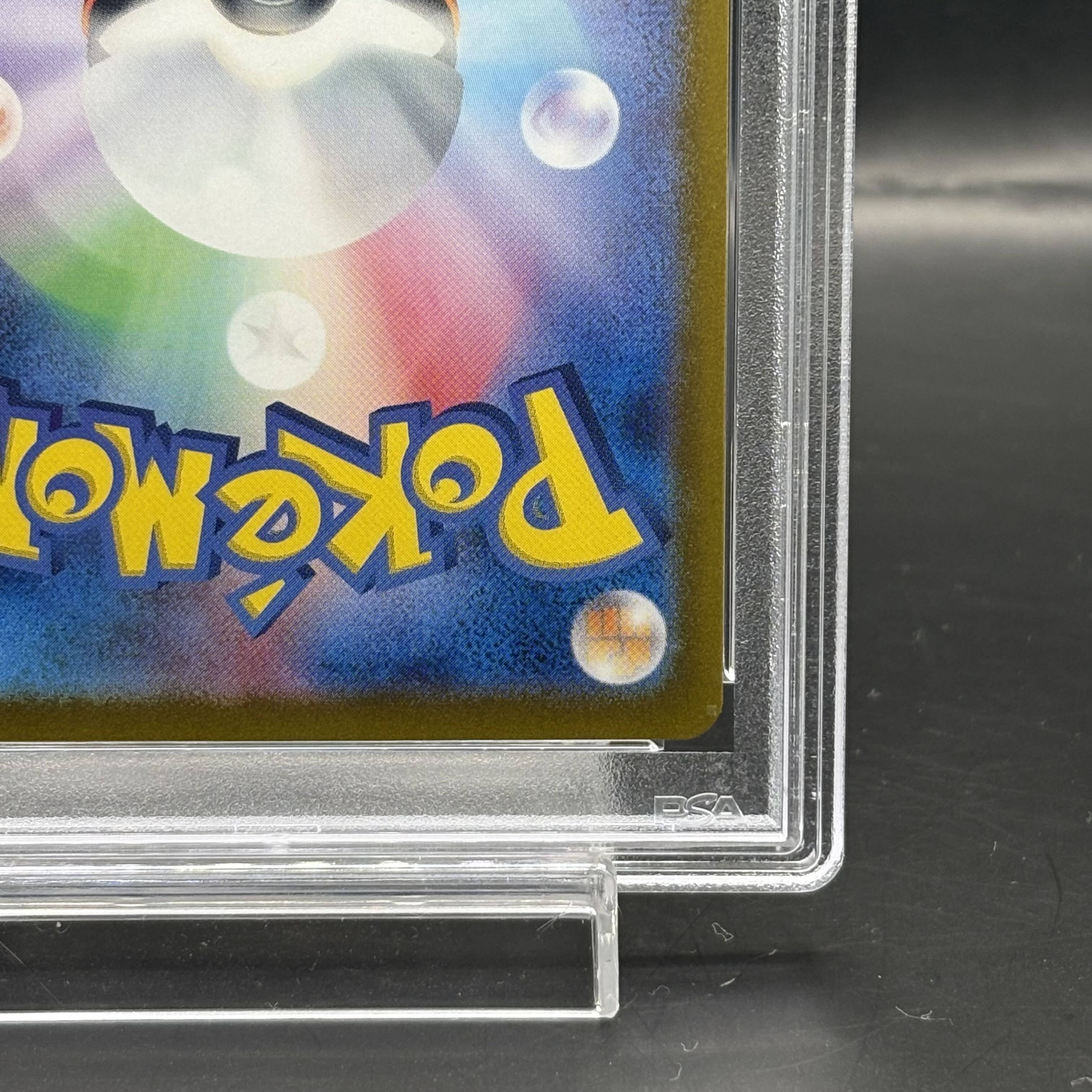 [PSA10] Greninjaex SAR 090/066