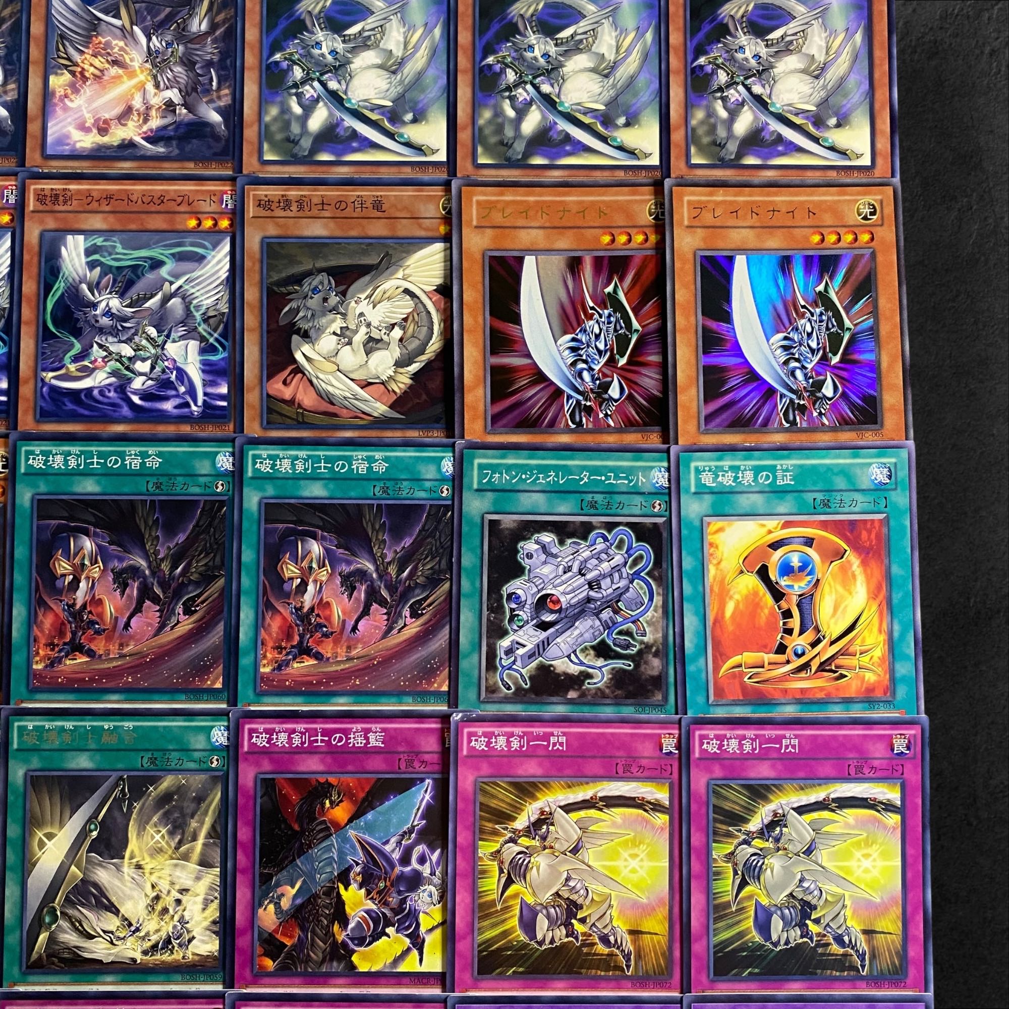 A337 [King of Games] Buster Blader Deck Parts, set of 42