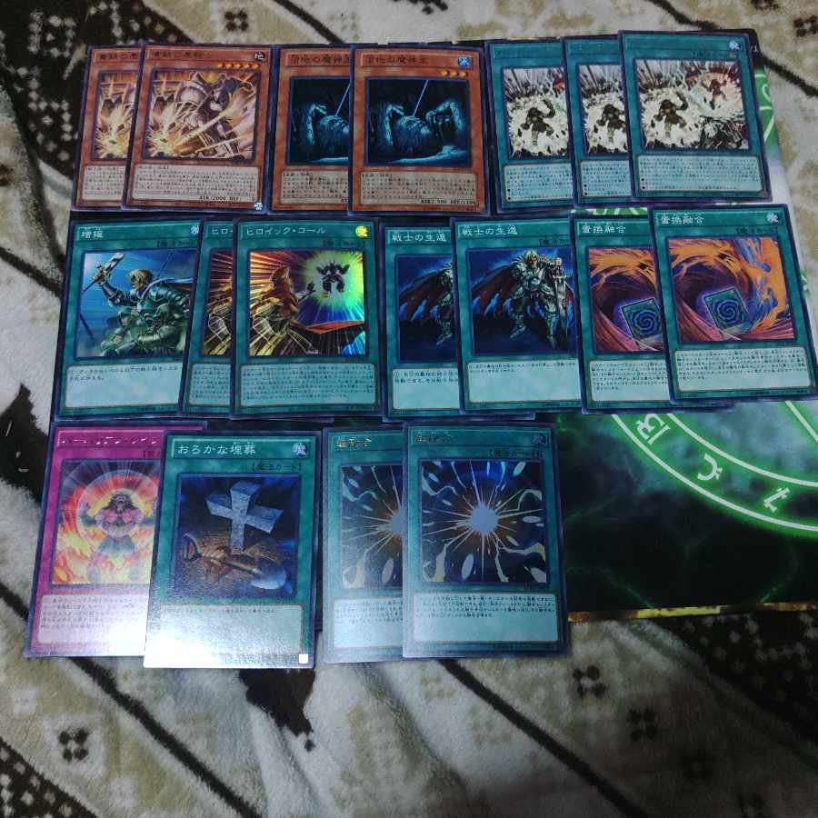 Kachidoki Ha Lightning Star Raijin Idaten the Conqueror Star Deck Parts Yu-Gi-Oh! 1枚