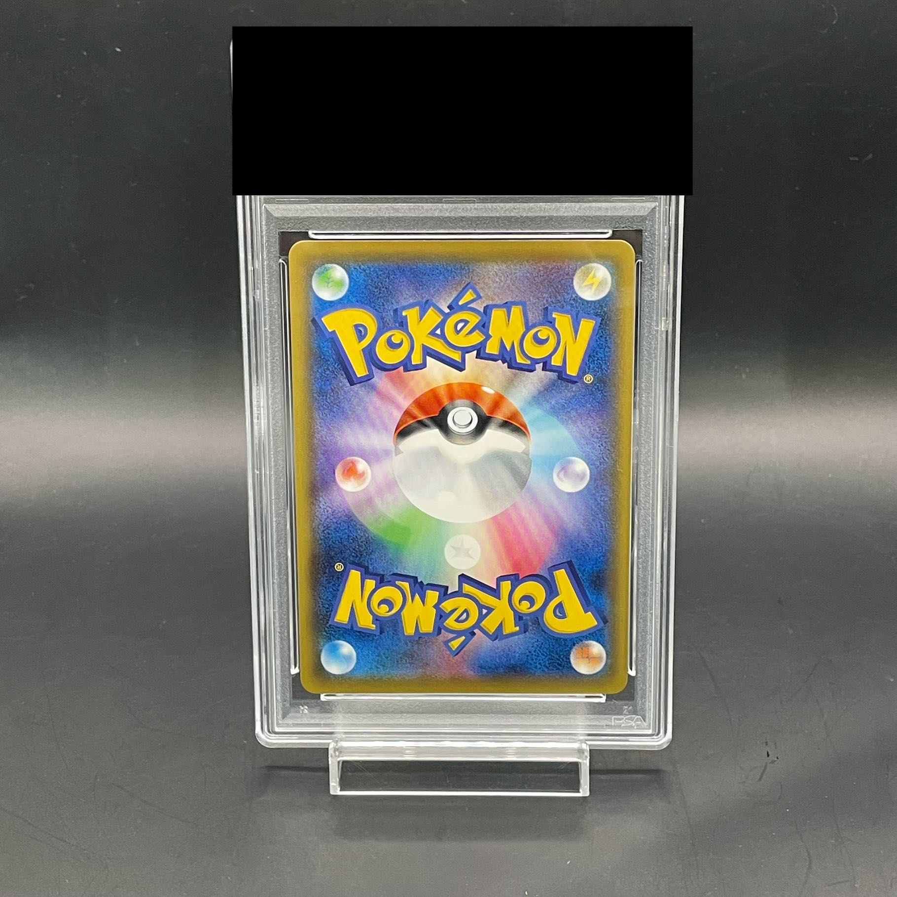 PSA10] Pokemon Center Lady PROMO 069/S-P