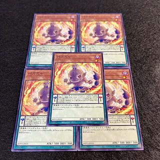 a1003【遊戯王】パズズル　5枚セット