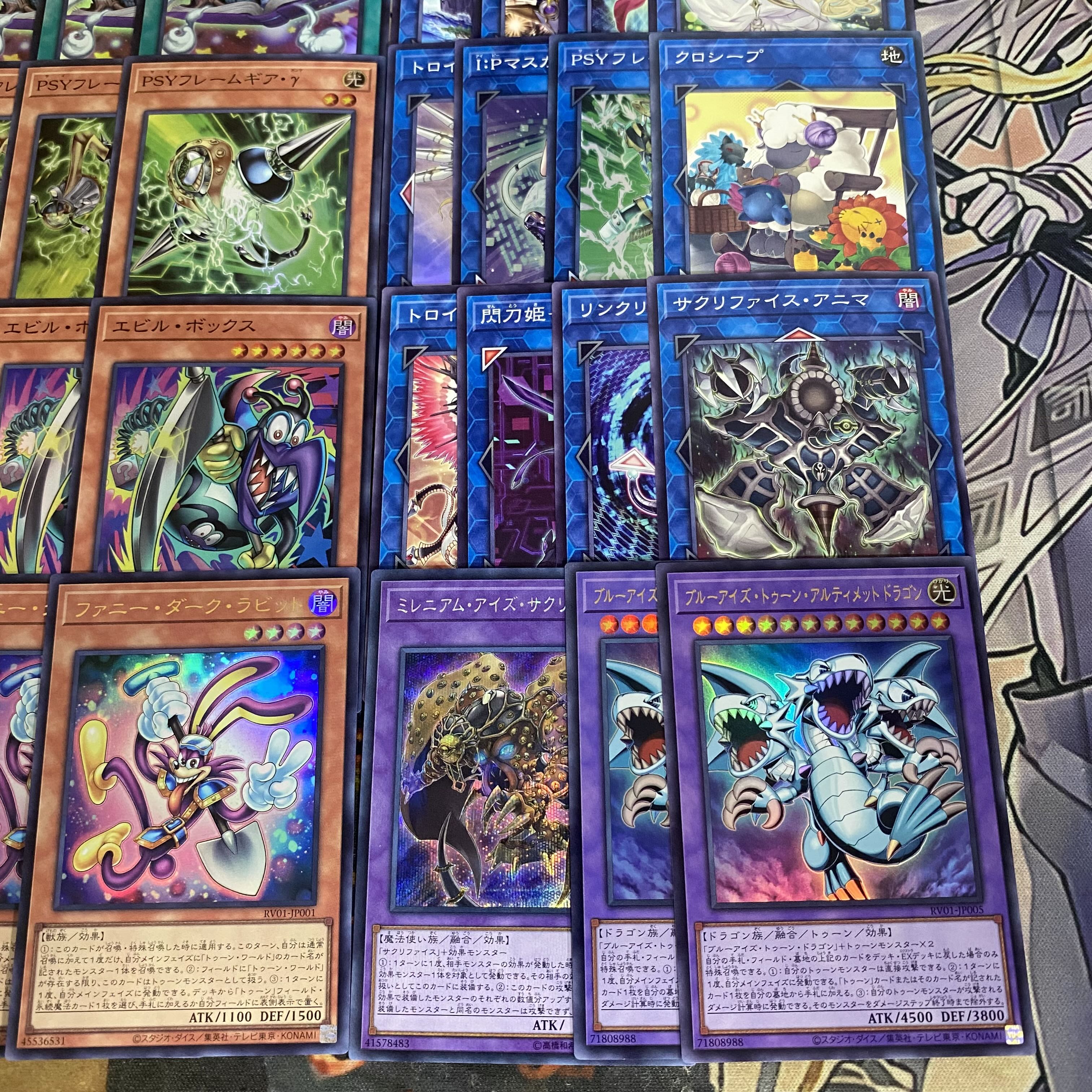 Toon Deck Yu-Gi-Oh Full Scale Construction Integrity Naru Sekai Toon World Snubbull Eyes Toon Ultimate Dragon Funny Dark Rabbit 1枚