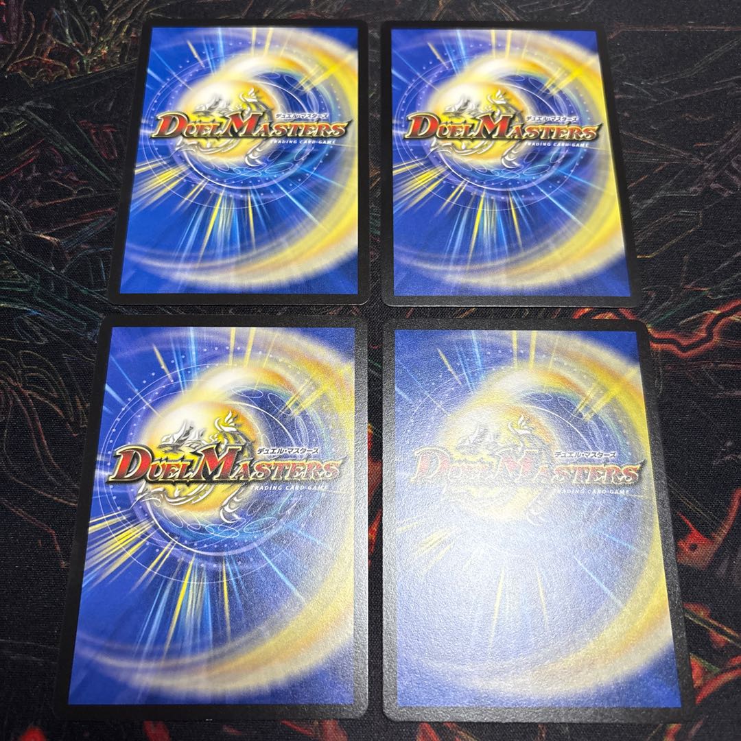 【4枚】 大集合！アカネ＆アサギ＆コハク U 50/78 4枚