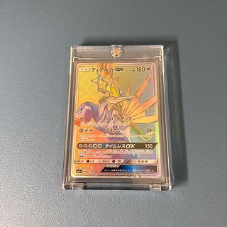 ディアルガGX HR PSA9 美品 ディアルガgx HR - メルカリ