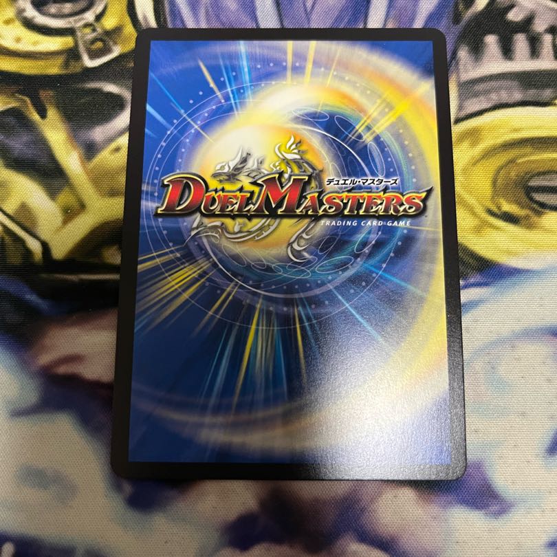 Dragon Empress Fairy Erika X SE (Secret)5/(Secret)5 1枚