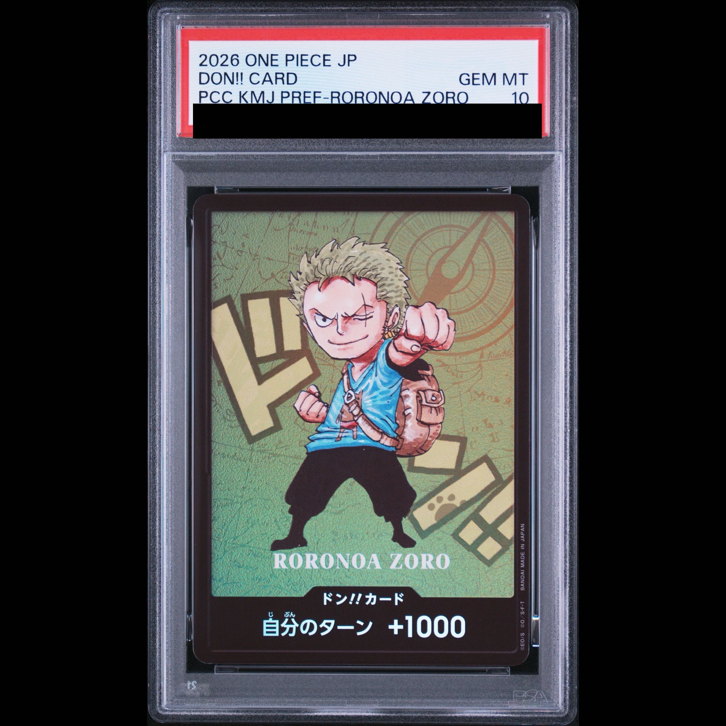 [PSA10] Don!! Card (Kumamoto Prefecture Special / SD Character / Zoro) 1枚