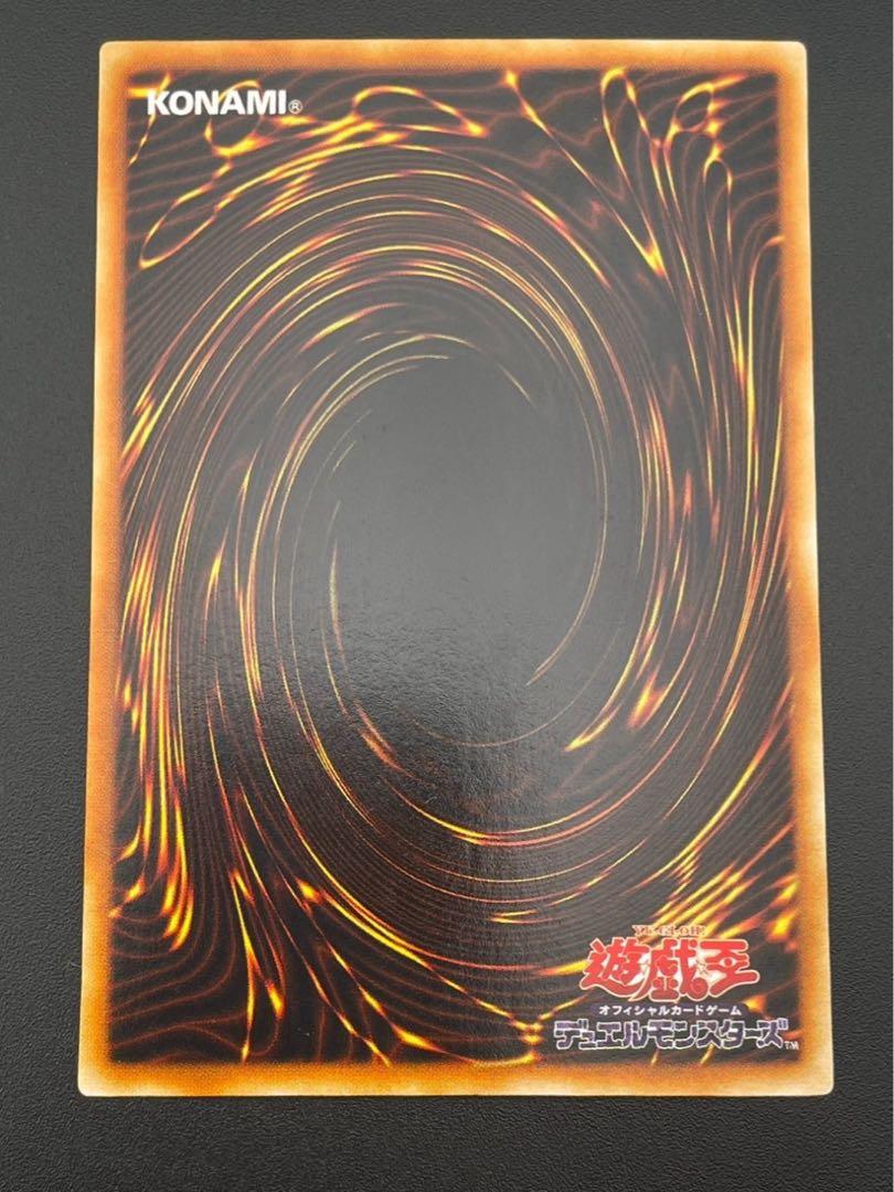 【中古品】ギルフォード・ザ・ライトニング　G6-04 シークレット　遊戯王