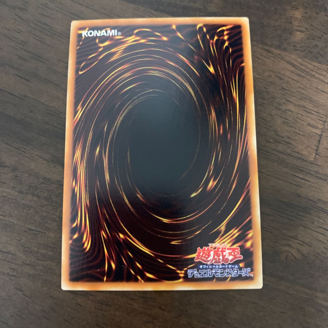 A Hero Lives Secret Rare JP010 1枚