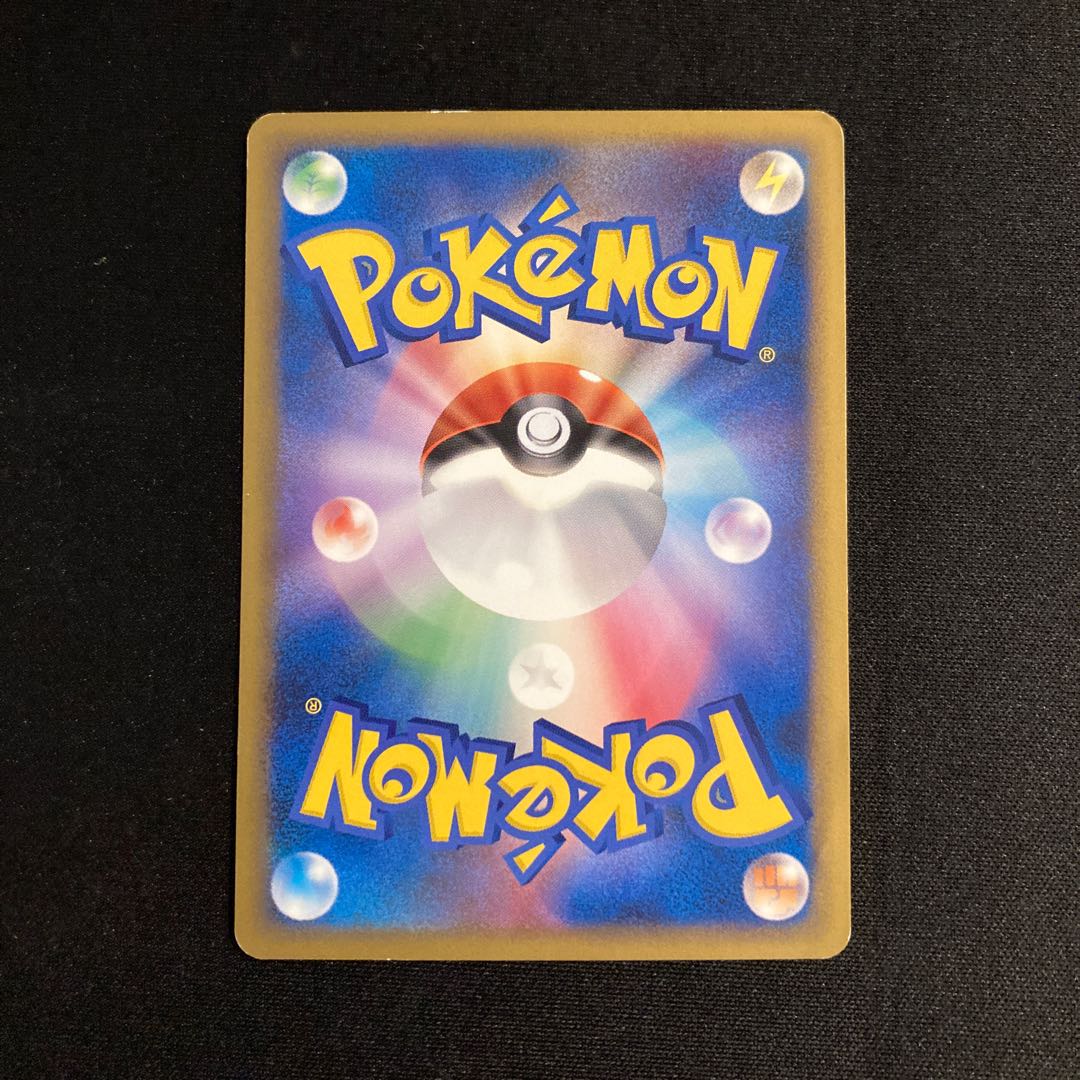 【ポケモンカード】超貴重！2009年　バクフーン　プロモ　ソウルシルバー 希少】ポケモンカード LEGEND 2009年 プロモ バクフーン 003/L-P