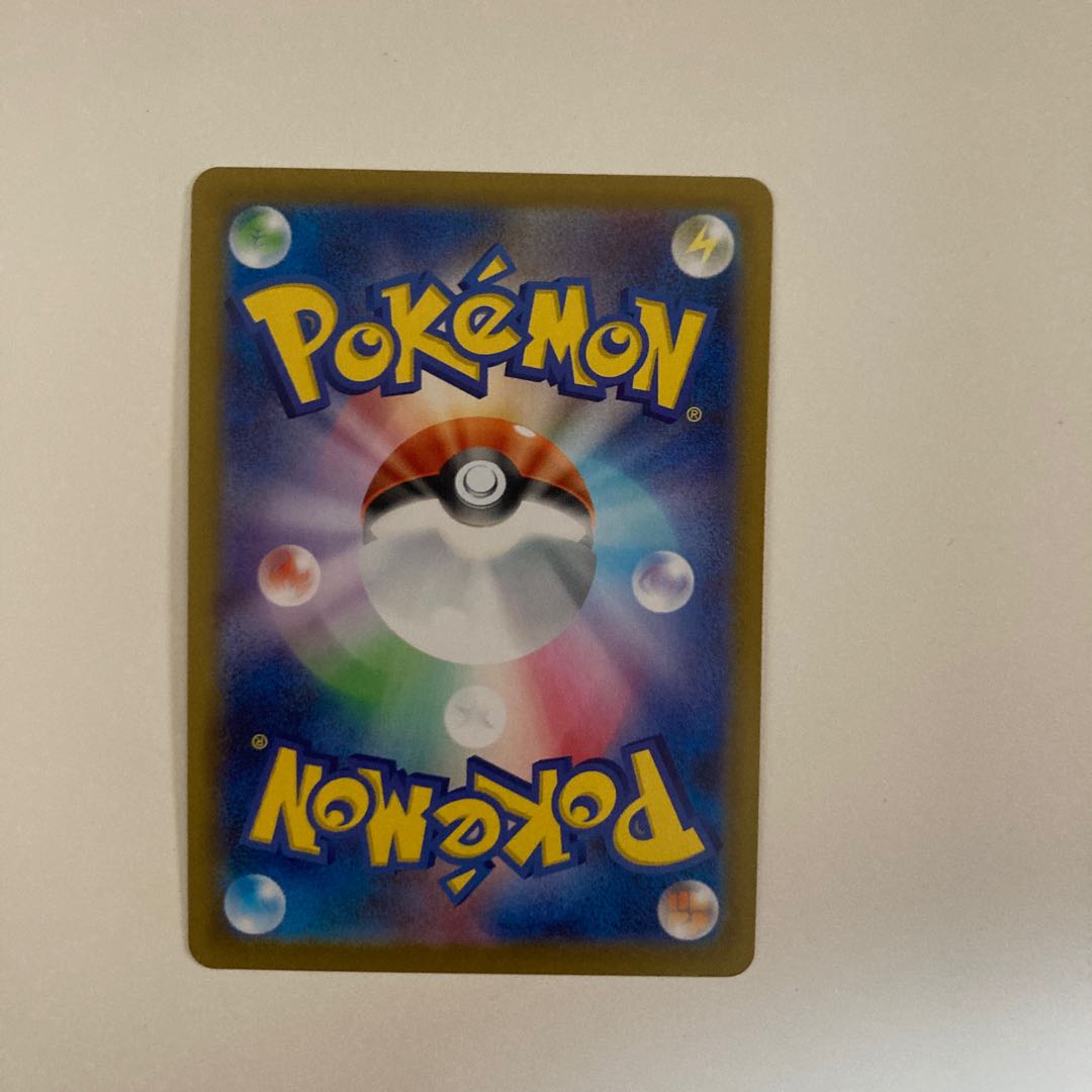 Seinaru Mamoru SR 103/080