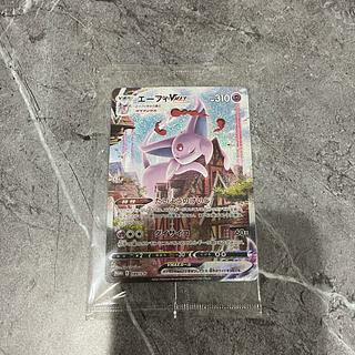 エーフィVMAX PROMO 189/S-P