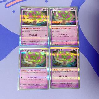 Spiritomb(R spec.) 086/190