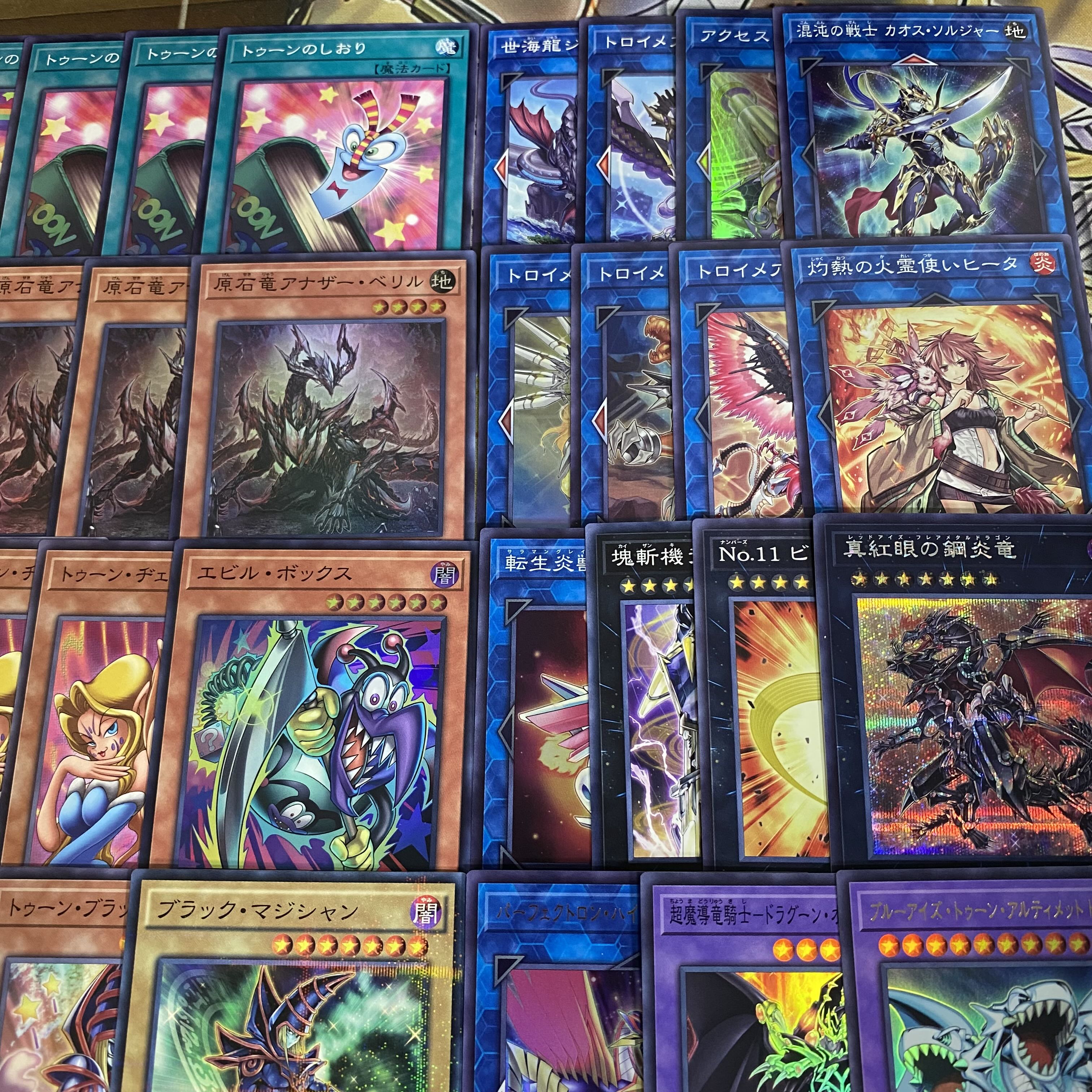 トゥーン デッキ【以下検索 遊戯王 本格構築 トゥーンブルーアイズアルティメットドラゴン 初期 2期 レリーフ ゲートボール 】 1枚