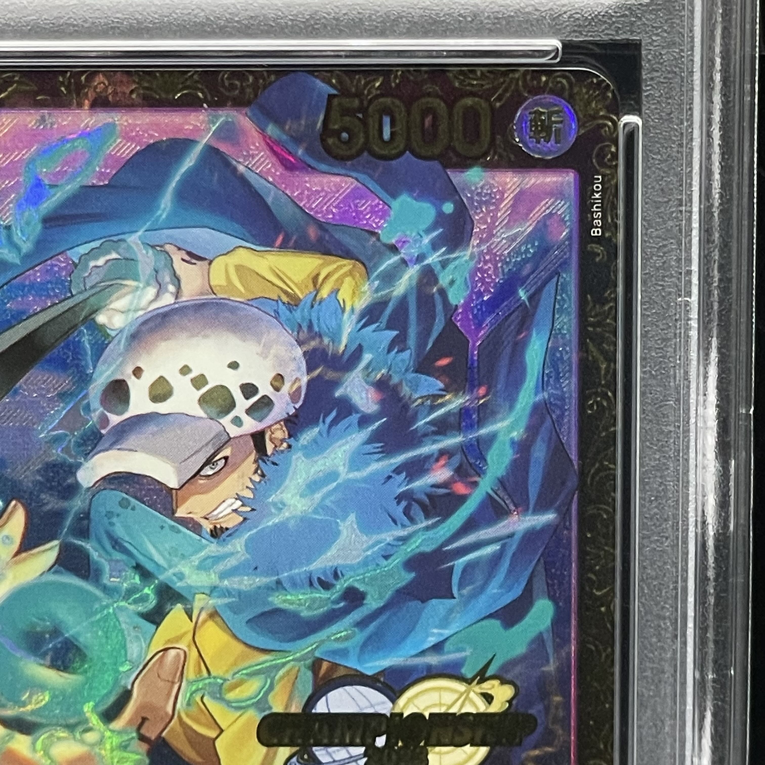 【PSA10】トラファルガー・ロー チャンピオンシップ2023 プロモ 開封済み PROMO ST10-010