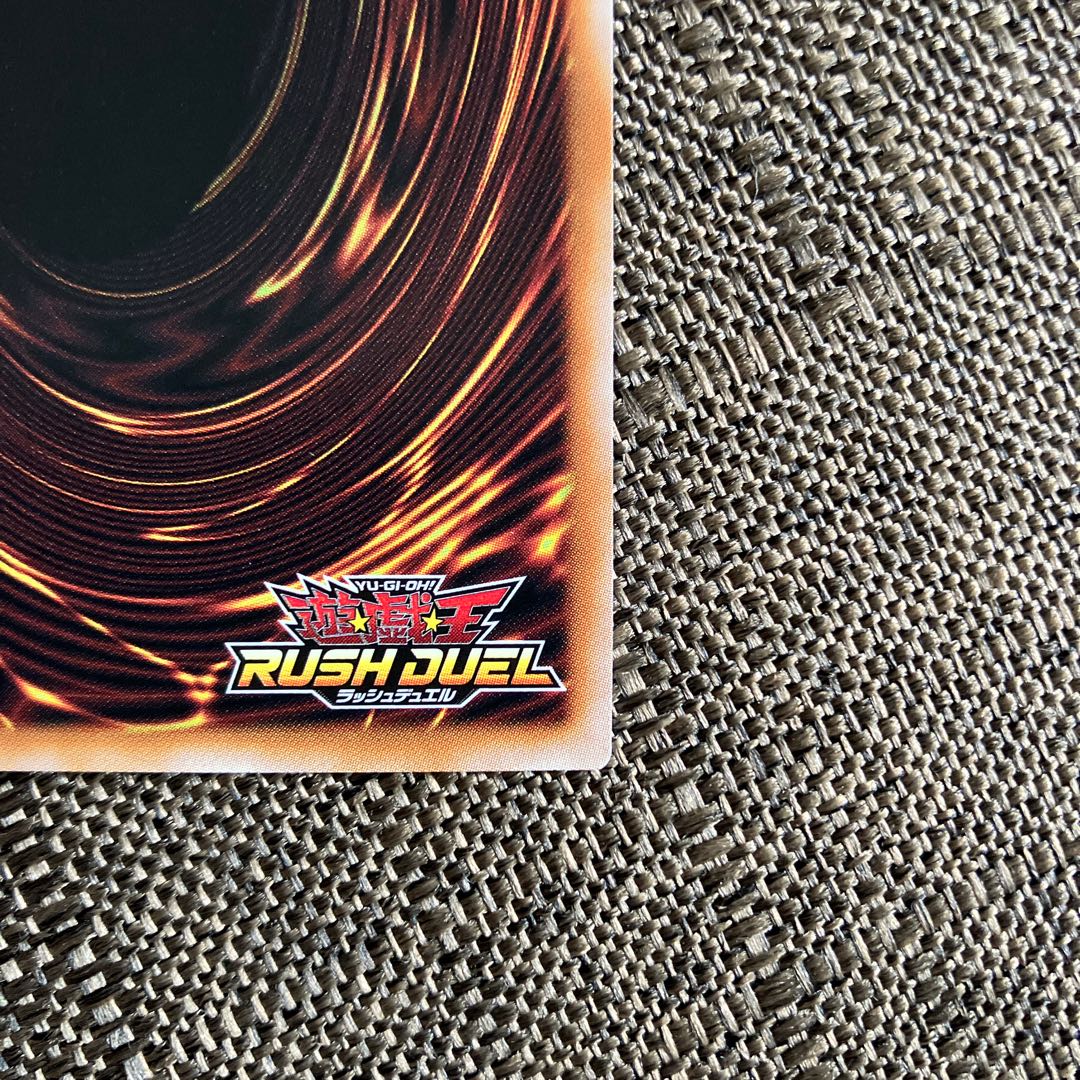 七宝神-良財  ORR・オーバーラッシュレア ORR RD/KP16-JP036 1枚