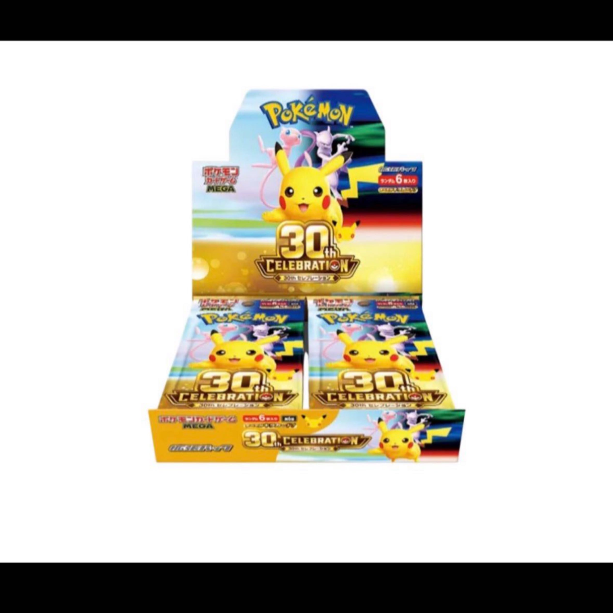 Pokémon Card Game MEGA 30th CELEBRATION Expansion Pack Box (No Shrink Wrap)  1BOX