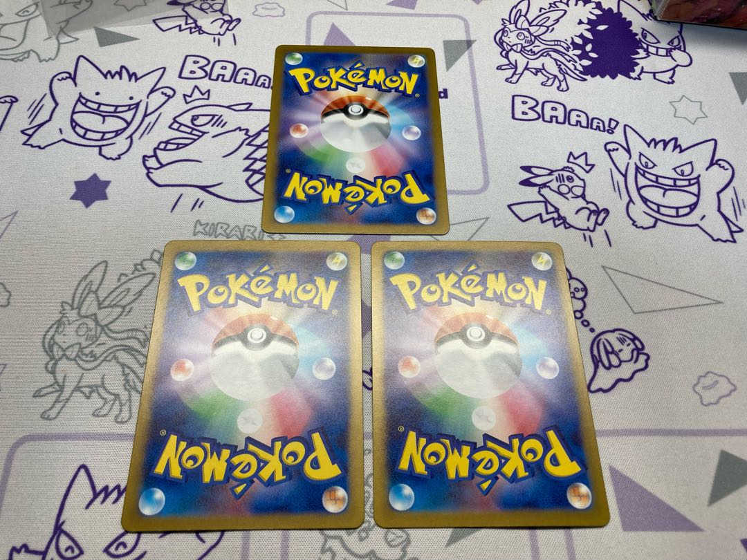 Ugatu Homura ex RR 012/071