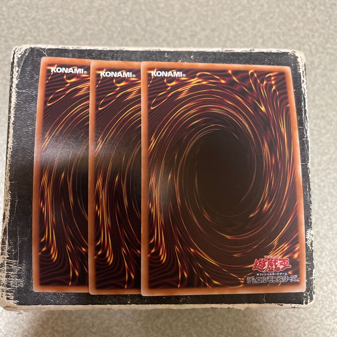 3枚セット 古代の機械融合 スーパーレア QCCU-JP124 1枚