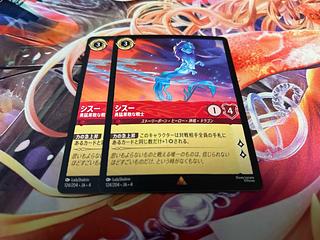 ロルカナ　シスー　勇猛果敢な戦士