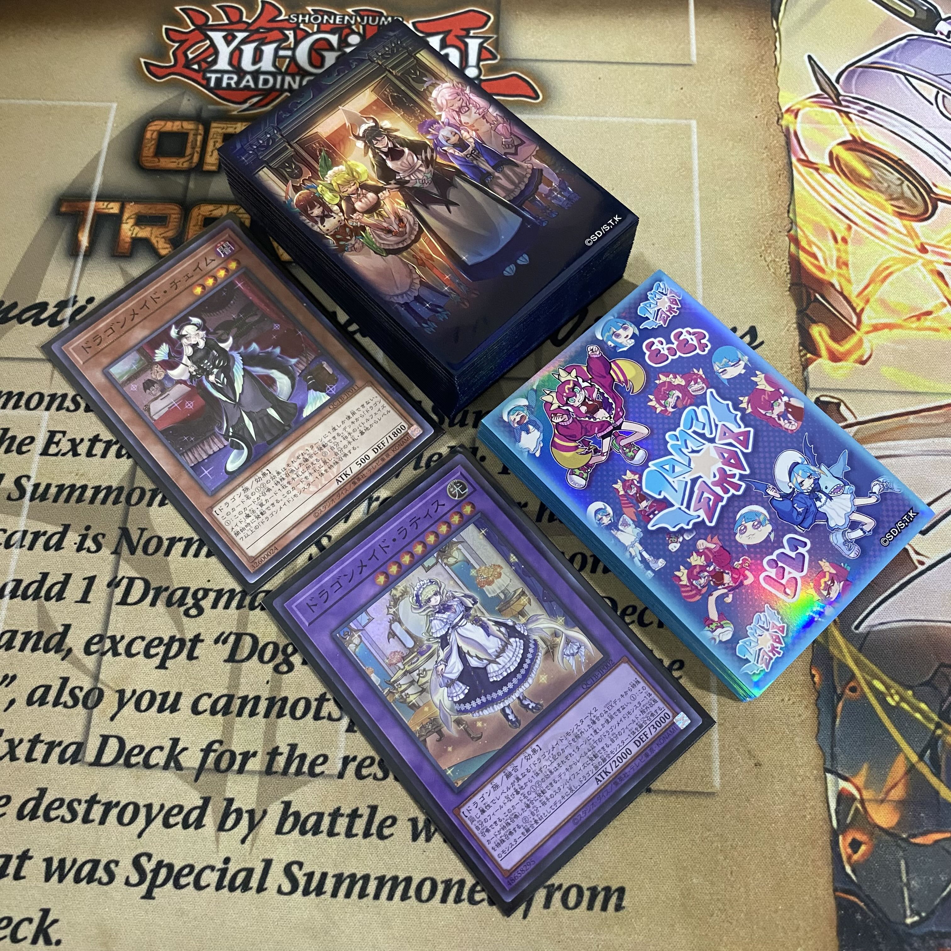 遊戯王 本格構築済み ドラゴンメイド デッキ チェイム 深淵の獣 遊戯王 本格構築済み ドラゴンメイド デッキ チェイム 深淵の獣
