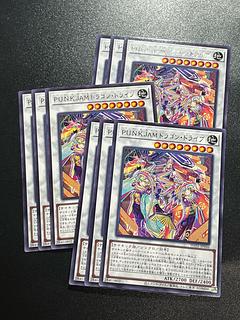遊戯王スタジオ 9枚 P.U.N.K.JAMドラゴン・ドライブ レア JP046