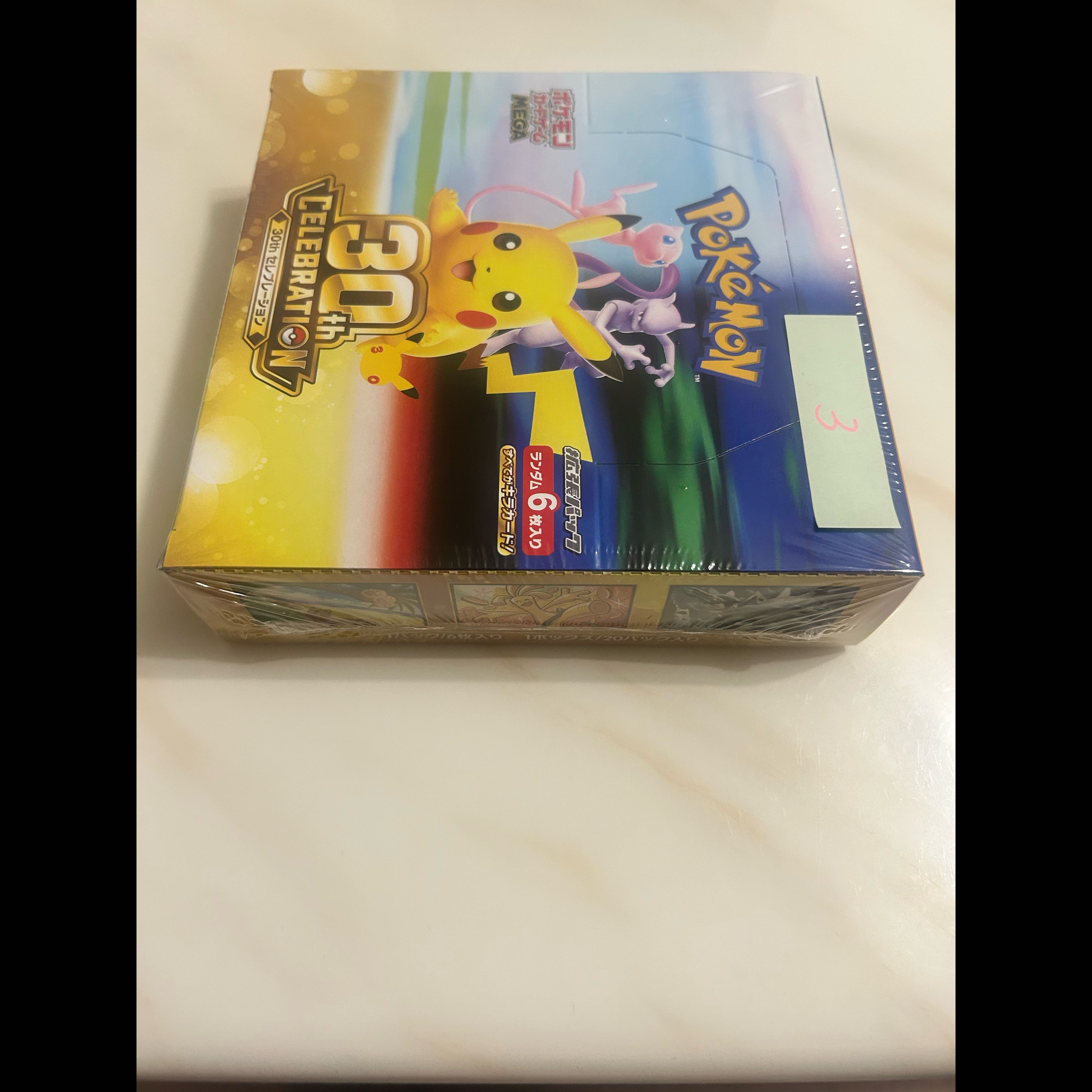 Pokémon Card 30th CELEBRATION BOX, Unopened, with Shrink Wrap 1BOX