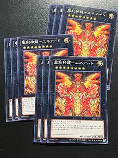 遊戯王スタジオ 9枚 聖刻神龍-エネアード ノーマル JP010
