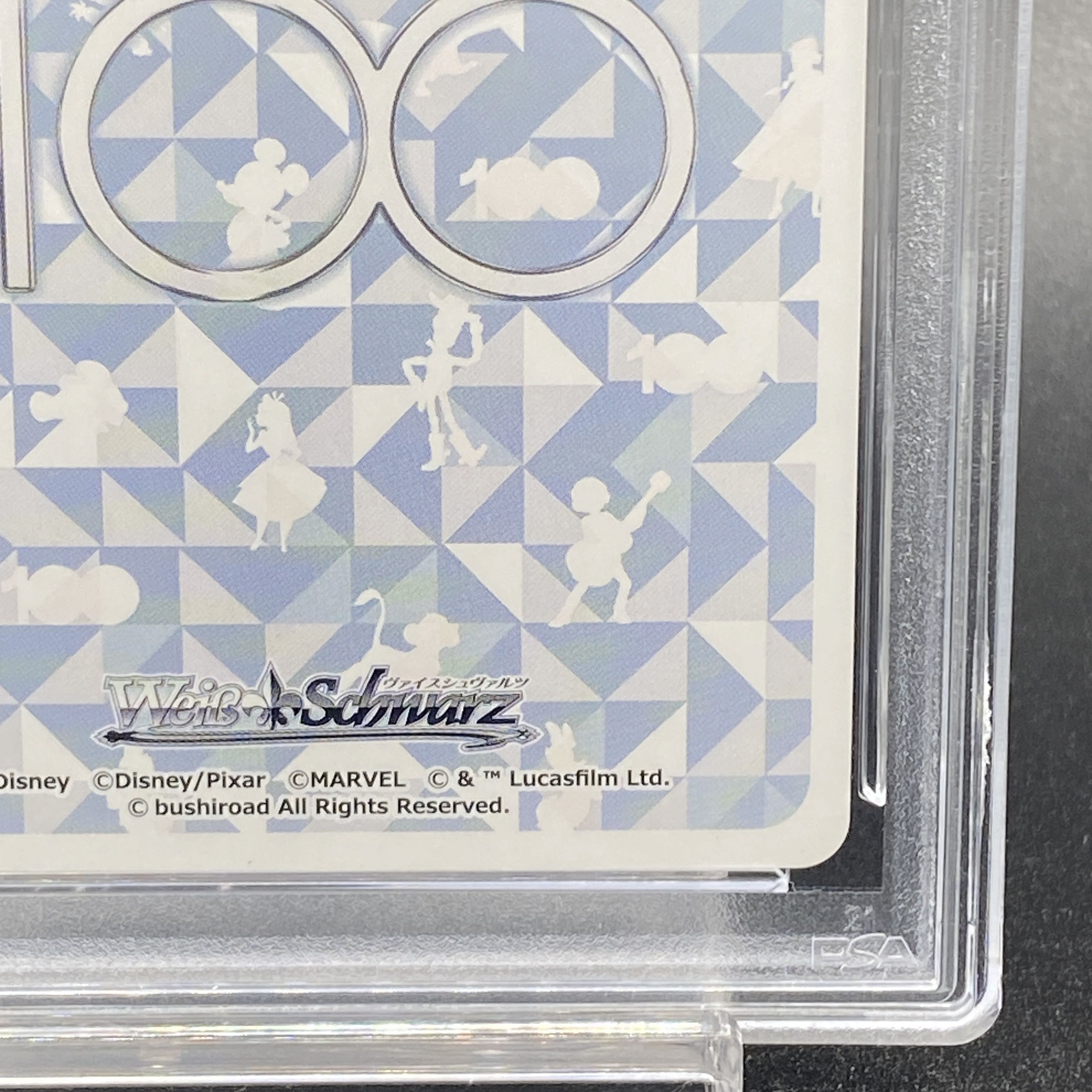 蒸気船ウィリー ミッキーマウス OR PSA10 - ヴァイスシュヴァルツ 蒸気船ウィリー ミッキーマウス OR PSA10 - ヴァイスシュヴァルツ