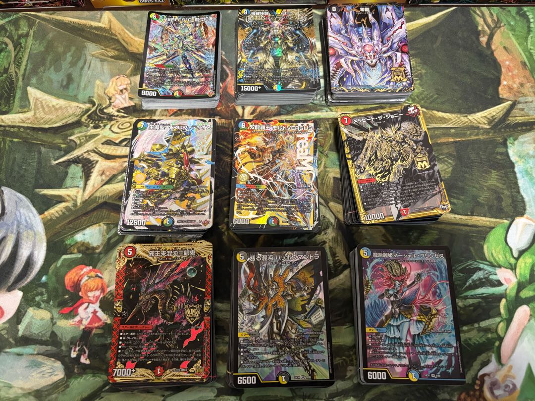 【デュエマ3000円デッキオリパvol.5 Wチャンスオリパ付き】