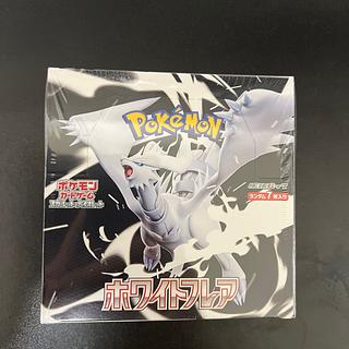 拡張パックデラックス「ホワイトフレア」 未開封BOX 2BOXの通販