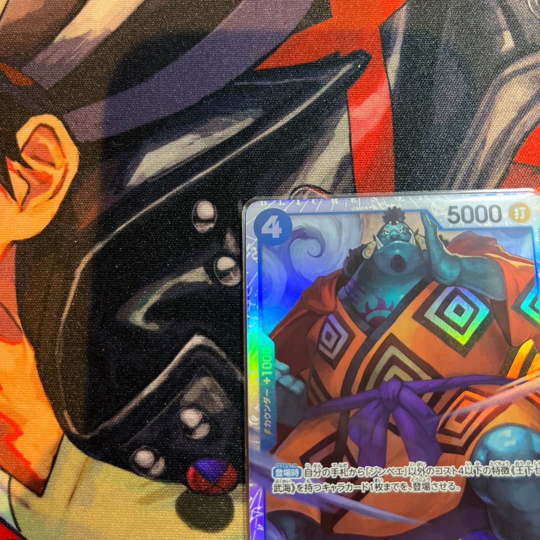 like-new item Zimbabwe SR OP07-045 1枚