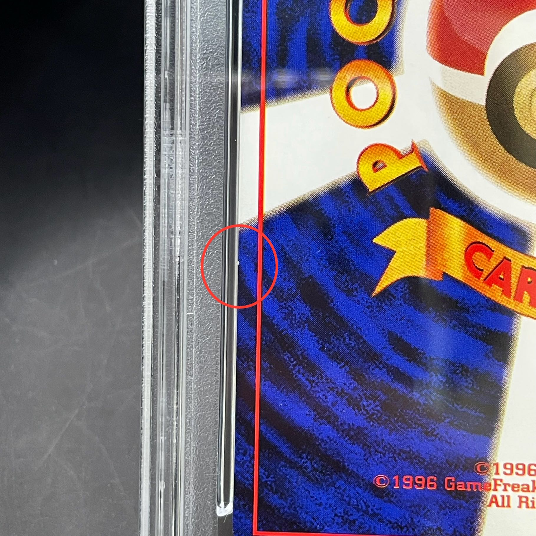 PSA8】パソコン大暴走! カメックスメガバトル出場記念カード 旧 PSA8】パソコン大暴走! カメックスメガバトル出場記念カード 旧