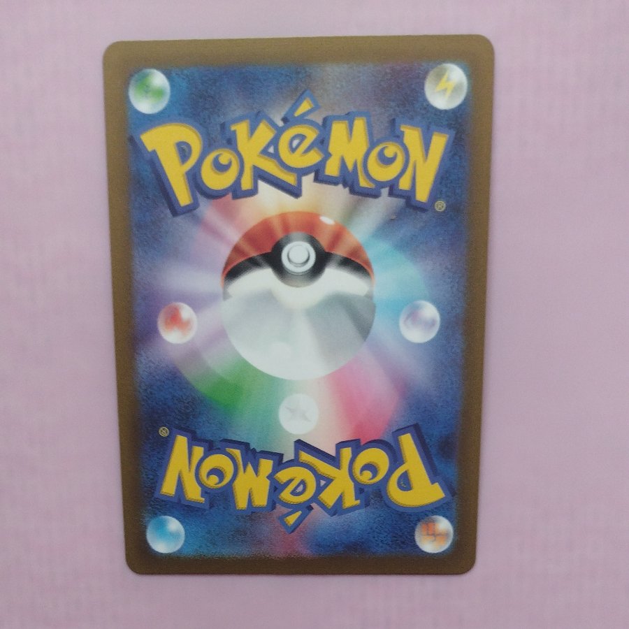 @ @ Squirtle Pokémon Card 151 Card File Set PROMO 061/SV-P 1枚