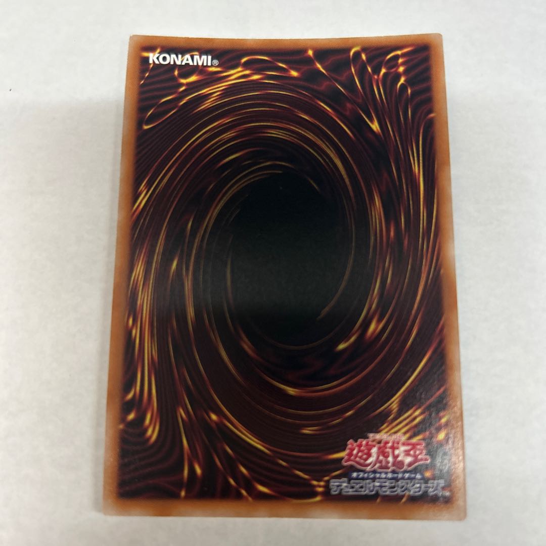 State B Sorcerer of the High King's Gate QCSE, 25th Sikh AGOV-JP001 1枚