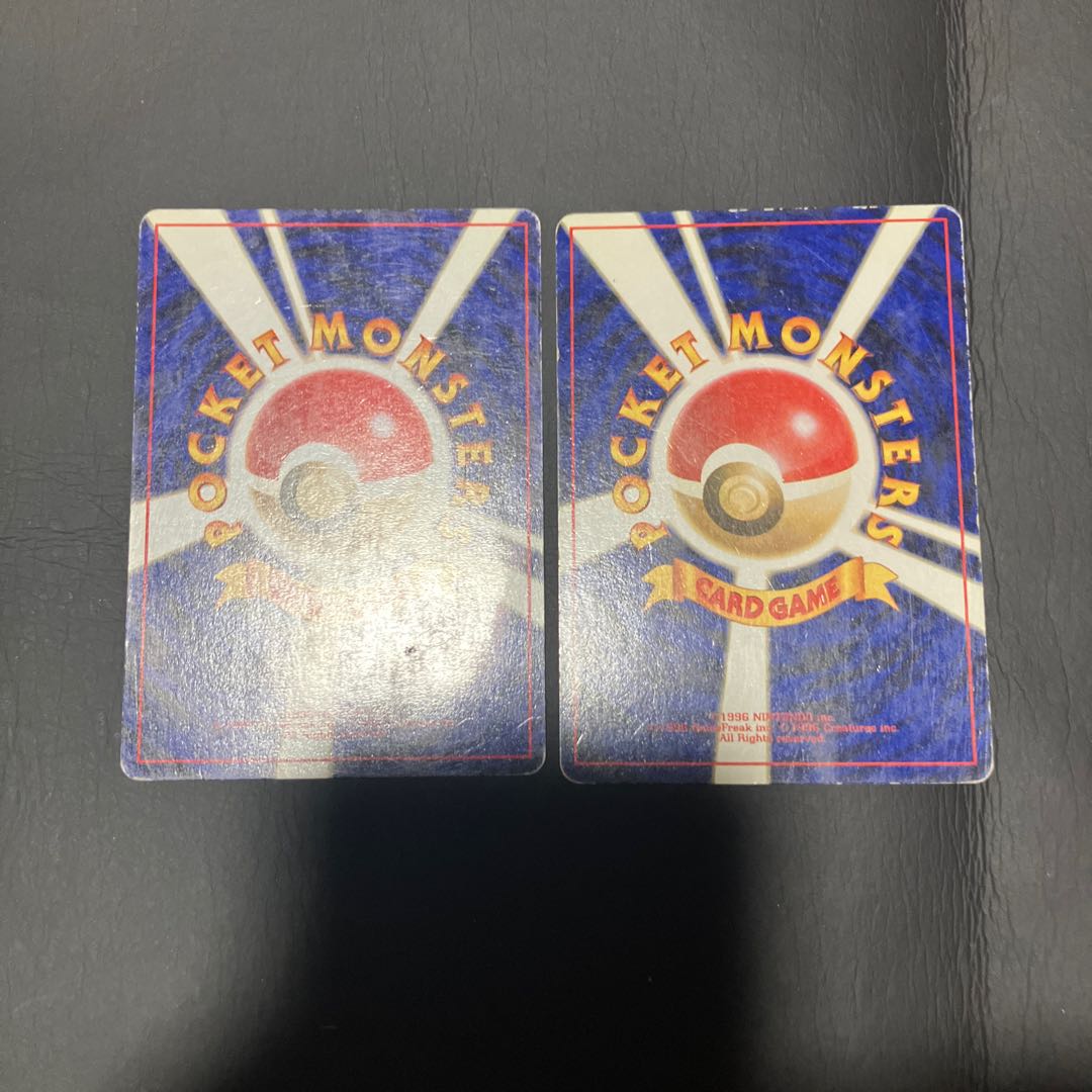 Condition] C Pokeka, old back, 2 Lickitung. 2枚