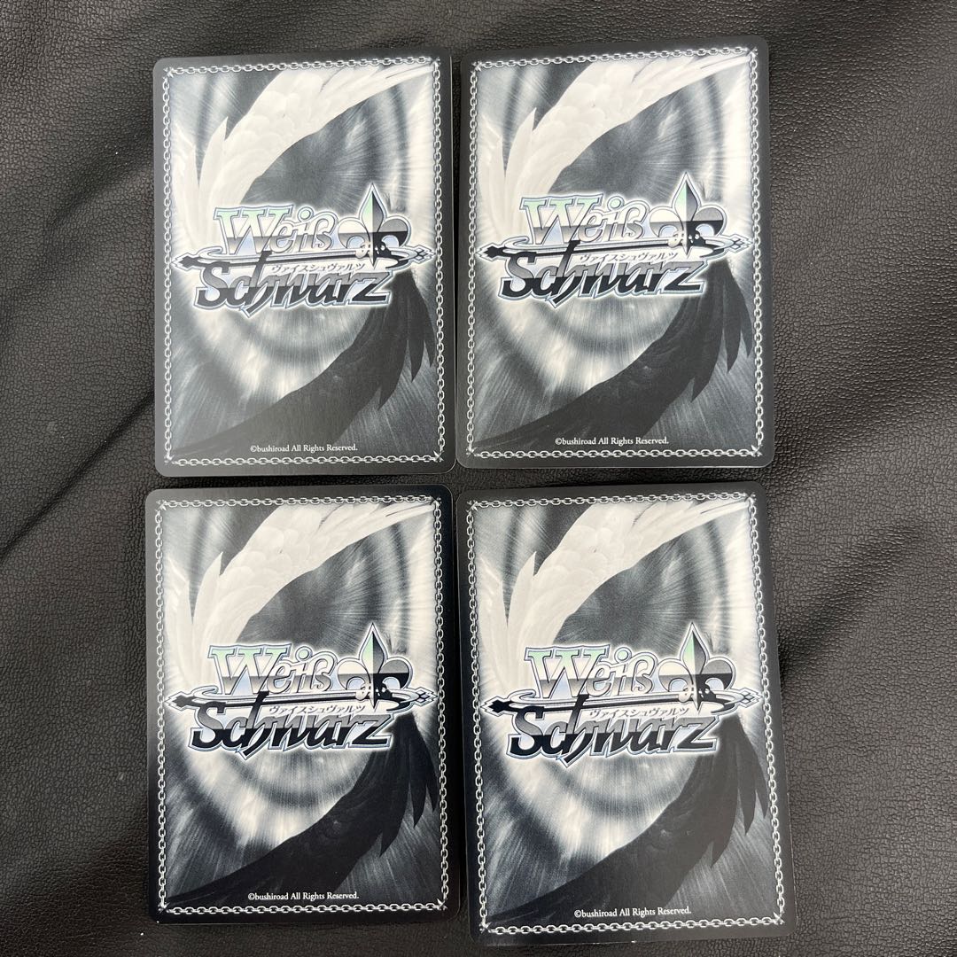 R 仮想世界の旅人たち アスナ 4枚